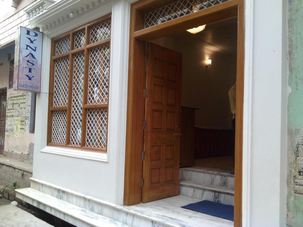Dynasty Guest House Βαρανάσι Εξωτερικό φωτογραφία